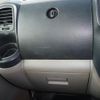 nissan atlas 2016 CFJ1498652 image 42