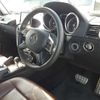mercedes-benz g-class 2016 CFJ1488303 image 8