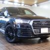 audi q7 2016 -AUDI--Audi Q7 ABA-4MCYRA--WAUZZZ4M0GD041517---AUDI--Audi Q7 ABA-4MCYRA--WAUZZZ4M0GD041517- image 1