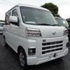 daihatsu hijet-cargo 2024 quick_quick_S710W_S710W-0006199 image 19