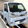 toyota pixis-truck 2020 CMATCH_U00048351239 image 1