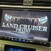 toyota land-cruiser-prado 2020 -TOYOTA--Land Cruiser Prado LDA-GDJ150W--GDJ150-0050064---TOYOTA--Land Cruiser Prado LDA-GDJ150W--GDJ150-0050064- image 5