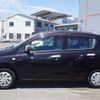 suzuki alto-eco 2014 -SUZUKI--Alto Eco DBA-HA35S--HA35S-191265---SUZUKI--Alto Eco DBA-HA35S--HA35S-191265- image 17