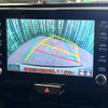 toyota yaris-cross 2022 CFJ1788419 image 4
