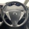 nissan serena 2011 -NISSAN--Serena DBA-FC26--FC26-014091---NISSAN--Serena DBA-FC26--FC26-014091- image 17