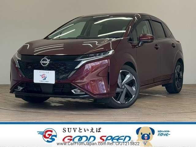 nissan aura 2022 quick_quick_6AA-FE13_FE13-297957 image 1