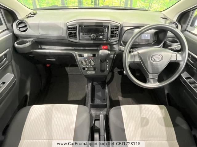 daihatsu mira-e-s 2020 CFJ1728115 image 2