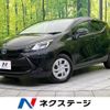 toyota aqua 2022 -TOYOTA--AQUA 6AA-MXPK11--MXPK11-2089380---TOYOTA--AQUA 6AA-MXPK11--MXPK11-2089380- image 1