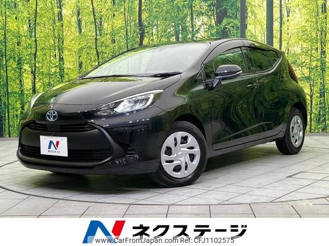 toyota aqua 2022 -TOYOTA--AQUA 6AA-MXPK11--MXPK11-2089380---TOYOTA--AQUA 6AA-MXPK11--MXPK11-2089380- image 1