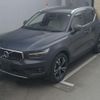 volvo xc40 2021 quick_quick_5AA-XB420TXCM_YV1XZK9MCM2558744 image 5