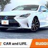 lexus rc 2015 -LEXUS--Lexus RC DAA-AVC10--AVC10-6001904---LEXUS--Lexus RC DAA-AVC10--AVC10-6001904- image 1