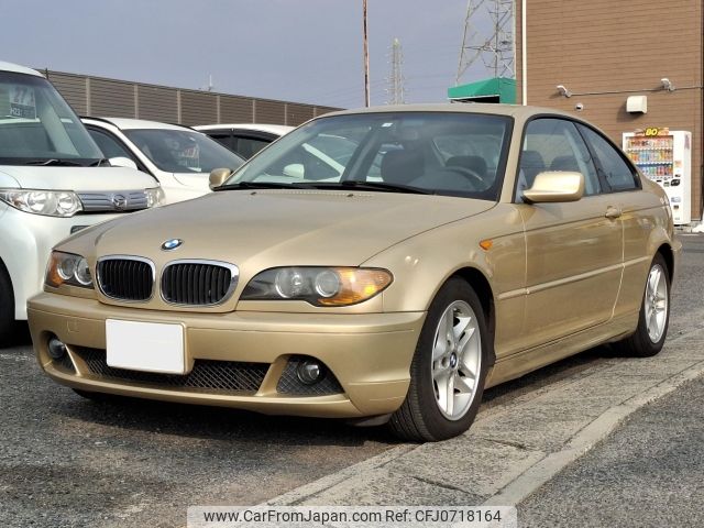 bmw 3-series 2004 -BMW--BMW 3 Series AY20--WBABX910X0PN75069---BMW--BMW 3 Series AY20--WBABX910X0PN75069- image 1