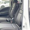 nissan serena 2021 -NISSAN--Serena 6AA-HFC27--HFC27-101928---NISSAN--Serena 6AA-HFC27--HFC27-101928- image 4