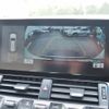 toyota land-cruiser-wagon 2023 -TOYOTA--Land Cruiser Wagon 3BA-VJA300W--VJA300-4118162---TOYOTA--Land Cruiser Wagon 3BA-VJA300W--VJA300-4118162- image 23