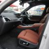 bmw x5 2024 -BMW--BMW X5 3LA-42EU30--WBA42EU0X09W10***---BMW--BMW X5 3LA-42EU30--WBA42EU0X09W10***- image 19