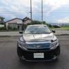 toyota harrier 2017 504749-RAOID:13548 image 7