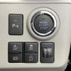 daihatsu mira-e-s 2022 -DAIHATSU--Mira e:s 5BA-LA360S--LA360S-0062973---DAIHATSU--Mira e:s 5BA-LA360S--LA360S-0062973- image 12