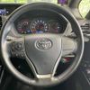 toyota voxy 2017 -TOYOTA--Voxy DBA-ZRR80W--ZRR80-0355085---TOYOTA--Voxy DBA-ZRR80W--ZRR80-0355085- image 13