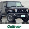 suzuki jimny-sierra 2022 -SUZUKI--Jimny Sierra 3BA-JB74W--JB74W-175309---SUZUKI--Jimny Sierra 3BA-JB74W--JB74W-175309- image 1