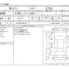 toyota alphard 2020 -TOYOTA 【なにわ 302ｻ4760】--Alphard 3BA-GGH30W--GGH30-0038562---TOYOTA 【なにわ 302ｻ4760】--Alphard 3BA-GGH30W--GGH30-0038562- image 3