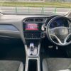 honda shuttle 2016 quick_quick_GP7_GP7-1106459 image 8