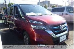 nissan serena 2018 -NISSAN--Serena DAA-HFC27--HFC27-025793---NISSAN--Serena DAA-HFC27--HFC27-025793-