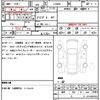 toyota copen 2024 quick_quick_LA400A_LA400A-0007258 image 21