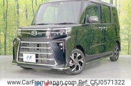 daihatsu tanto 2022 -DAIHATSU--Tanto 5BA-LA650S--LA650S-0259091---DAIHATSU--Tanto 5BA-LA650S--LA650S-0259091-