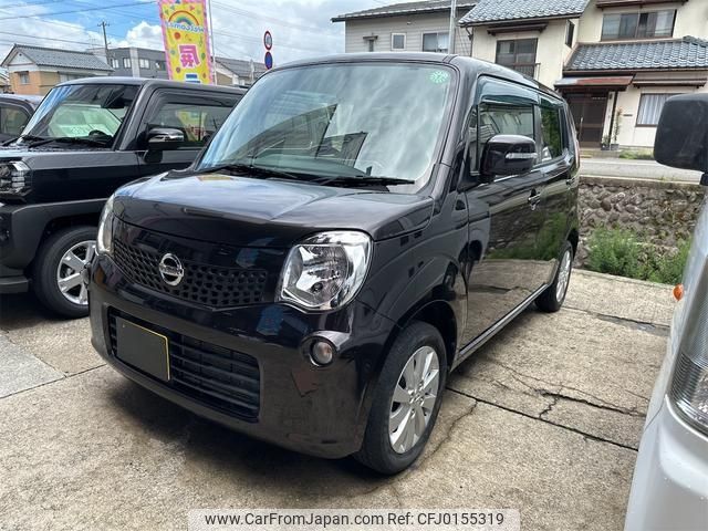 nissan moco 2015 -NISSAN 【名変中 】--Moco MG33S--688830---NISSAN 【名変中 】--Moco MG33S--688830- image 1