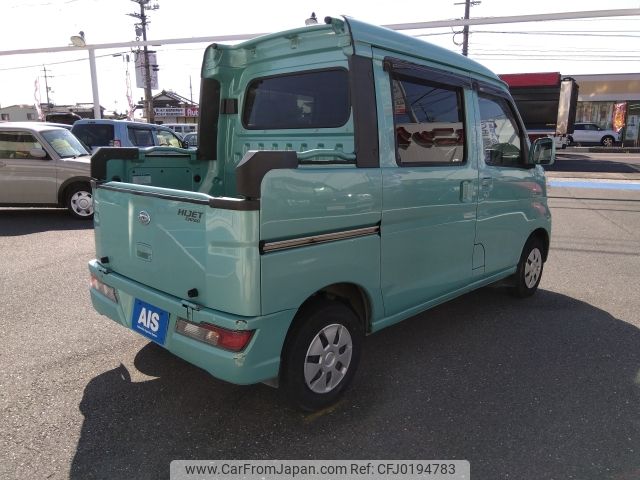 daihatsu hijet-van 2018 -DAIHATSU--Hijet Van EBD-S331W--S331W-0011084---DAIHATSU--Hijet Van EBD-S331W--S331W-0011084- image 2