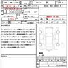 nissan serena 2023 quick_quick_5BA-C28_C28-000486 image 13