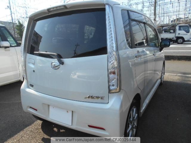 daihatsu move 2014 -DAIHATSU--Move LA100S--LA100S-1075430---DAIHATSU--Move LA100S--LA100S-1075430- image 2