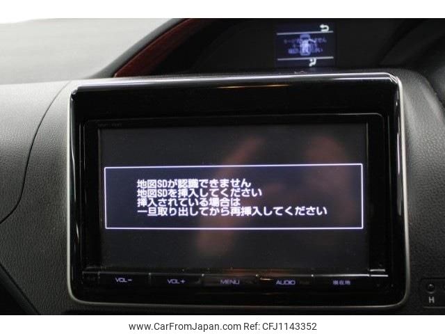 toyota noah 2014 -TOYOTA--Noah DBA-ZRR80W--ZRR80-0052625---TOYOTA--Noah DBA-ZRR80W--ZRR80-0052625- image 2