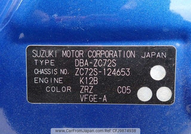 suzuki swift 2011 REALMOTOR_N2024060004A-24 image 2