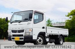 mitsubishi-fuso canter 2015 quick_quick_TKG-FBA20_FBA20-542774