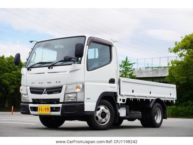 mitsubishi-fuso canter 2015 quick_quick_TKG-FBA20_FBA20-542774 image 1