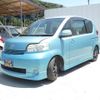 toyota porte 2011 CFJ1663549 image 4