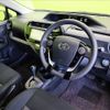 toyota aqua 2021 CFJ1805045 image 18