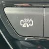 toyota prius-phv 2019 -TOYOTA--Prius PHV DLA-ZVW52--ZVW52-3133976---TOYOTA--Prius PHV DLA-ZVW52--ZVW52-3133976- image 5