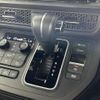 honda stepwagon 2025 CFJ1697252 image 11