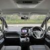 toyota noah 2014 quick_quick_DBA-ZRR80G_ZRR80-0087544 image 3