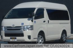 toyota regiusace-van 2017 -TOYOTA--Regius ace Van CBF-TRH200K--TRH200-0261832---TOYOTA--Regius ace Van CBF-TRH200K--TRH200-0261832-