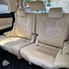 toyota alphard 2016 CFJ1681538 image 4