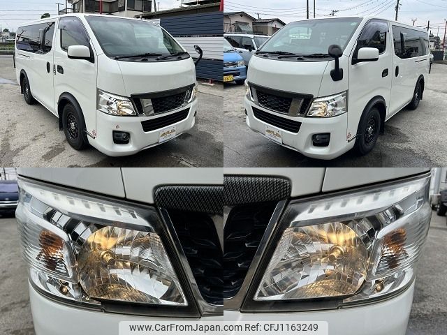 nissan caravan-van 2015 -NISSAN--Caravan Van LDF-VW2E26--VW2E26-021532---NISSAN--Caravan Van LDF-VW2E26--VW2E26-021532- image 2