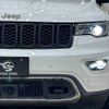 jeep grand-cherokee 2017 -CHRYSLER--Jeep Grand Cherokee DBA-WK36TA--1C4RJFFG8HC934848---CHRYSLER--Jeep Grand Cherokee DBA-WK36TA--1C4RJFFG8HC934848- image 18