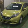 nissan note 2018 -NISSAN--Note SNE12--004674---NISSAN--Note SNE12--004674- image 7