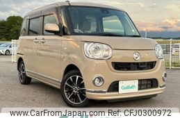 daihatsu move-canbus 2016 -DAIHATSU--Move Canbus DBA-LA810S--LA810S-0002753---DAIHATSU--Move Canbus DBA-LA810S--LA810S-0002753-