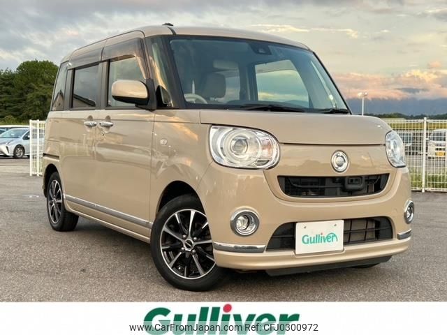 daihatsu move-canbus 2016 -DAIHATSU--Move Canbus DBA-LA810S--LA810S-0002753---DAIHATSU--Move Canbus DBA-LA810S--LA810S-0002753- image 1