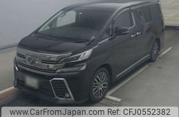 toyota vellfire 2016 -TOYOTA 【広島 341ﾎ1000】--Vellfire DBA-AGH30W--AGH30-0074091---TOYOTA 【広島 341ﾎ1000】--Vellfire DBA-AGH30W--AGH30-0074091-