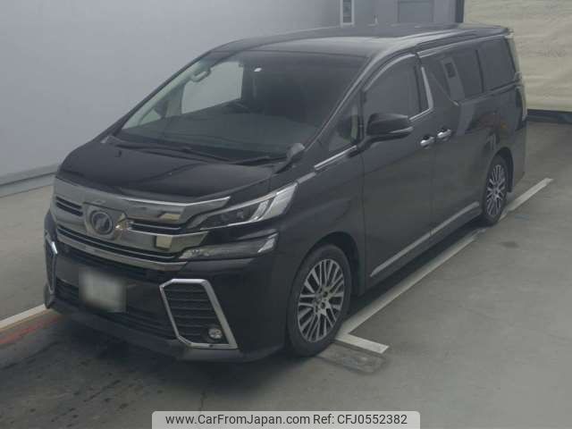 toyota vellfire 2016 -TOYOTA 【広島 341ﾎ1000】--Vellfire DBA-AGH30W--AGH30-0074091---TOYOTA 【広島 341ﾎ1000】--Vellfire DBA-AGH30W--AGH30-0074091- image 1